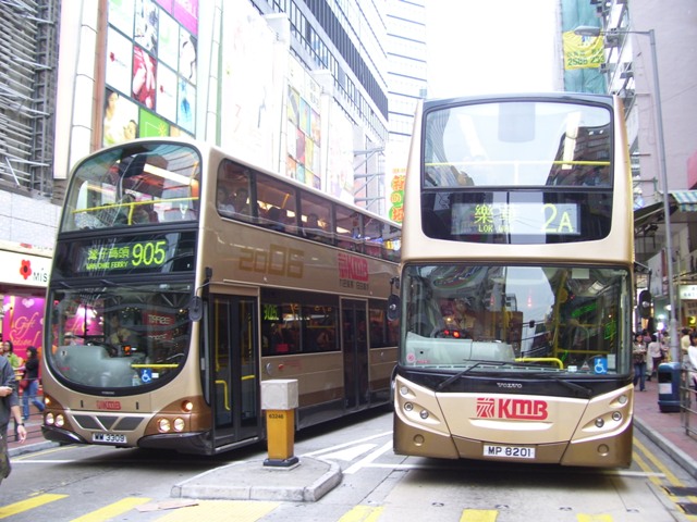 AVBE12, AVBW50-01.JPG